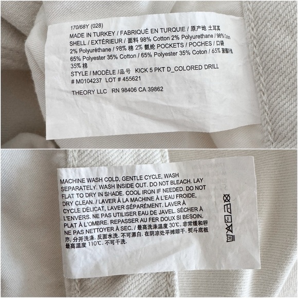 THEORY • Dyed Denim 5-Pocket Flare Jean in Ecru - Picture 9 of 10